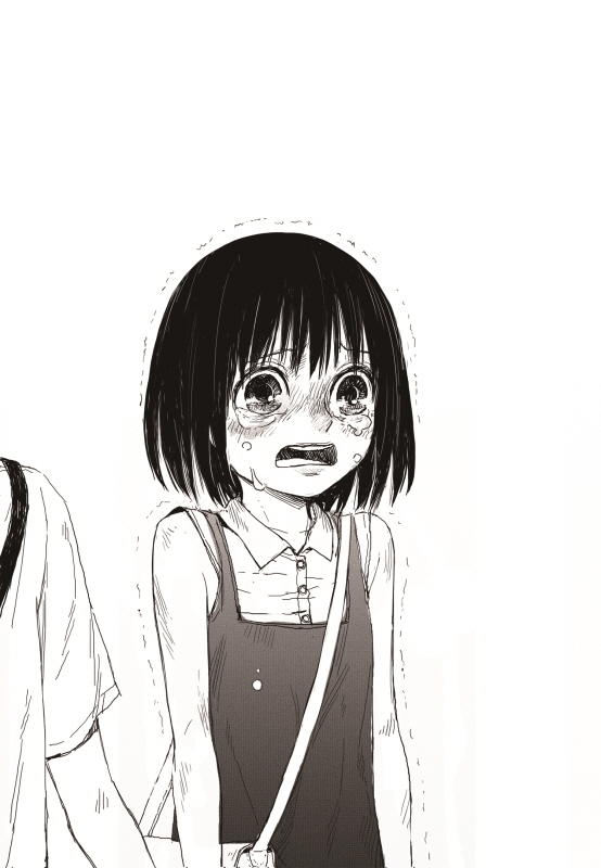 The Horizon Chapter 1: The Boy And The Girl: Part 1 page 48 - Mangakakalot