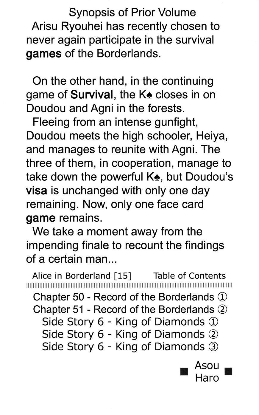 Imawa No Kuni No Alice Chapter 50 : Record Of The Borderlands (1) page 4 - Mangakakalot