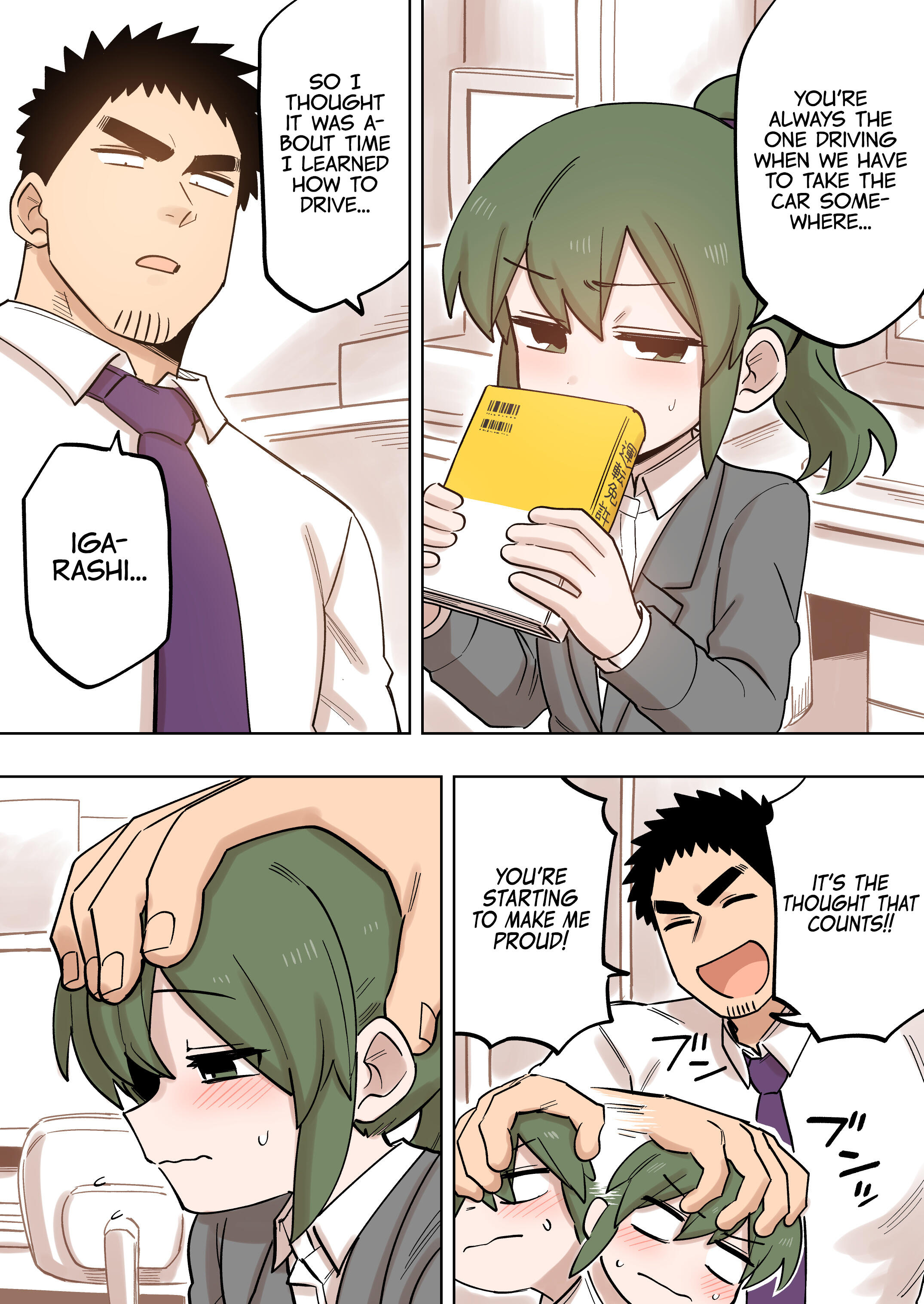 My Senpai is Annoying, Chapter 145 - My Senpai is Annoying Manga Online