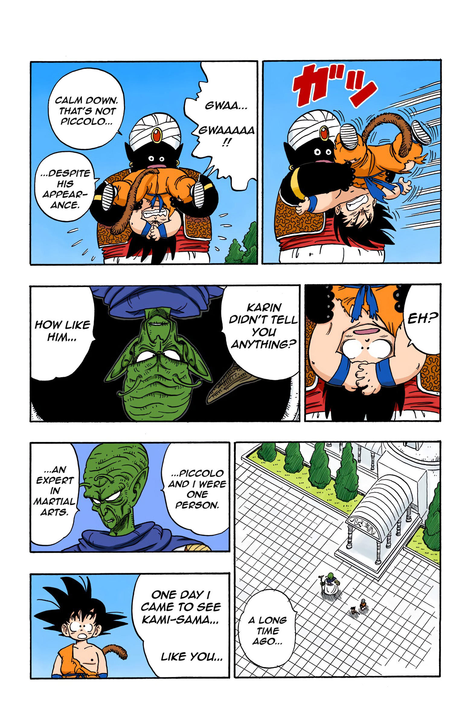 Dragon Ball - Full Color Edition Vol.14 Chapter 164: Enter God page 13 - Mangakakalot