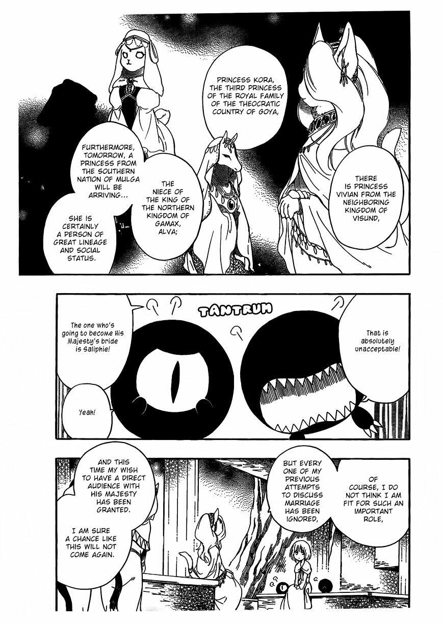 Niehime to Kemono no Ou - Manga TERMINA em 5 Capítulos — ptAnime