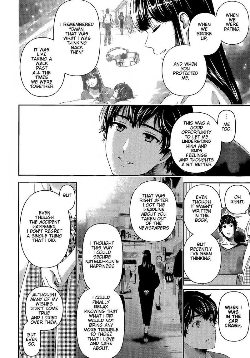 Domestic Na Kanojo Chapter 277: Domestic Girlfriend-End page 17 - Mangakakalot