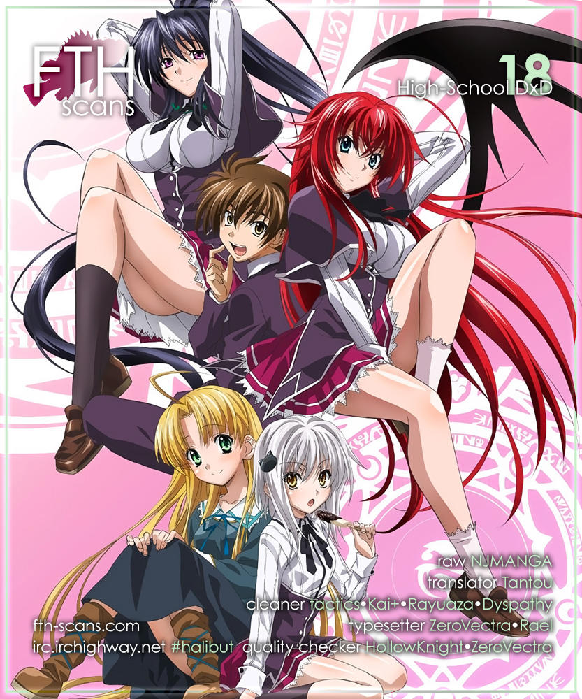 High School DxD Volume 18