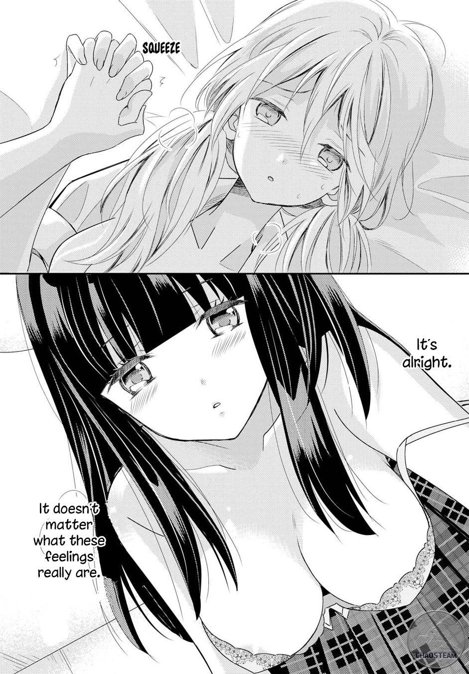 Netsuzou trap hentai фото 102