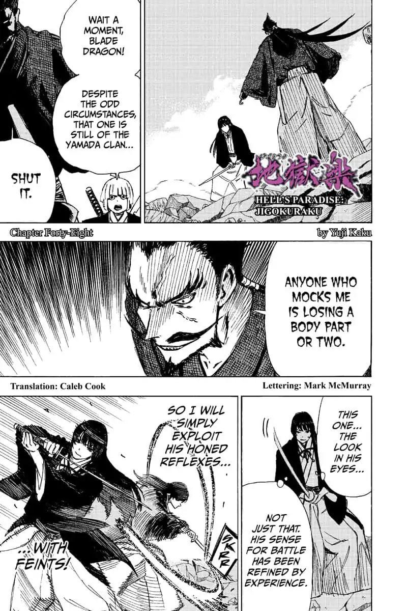 Hell's Paradise: Jigokuraku Chapter 48 page 1 - Mangakakalot