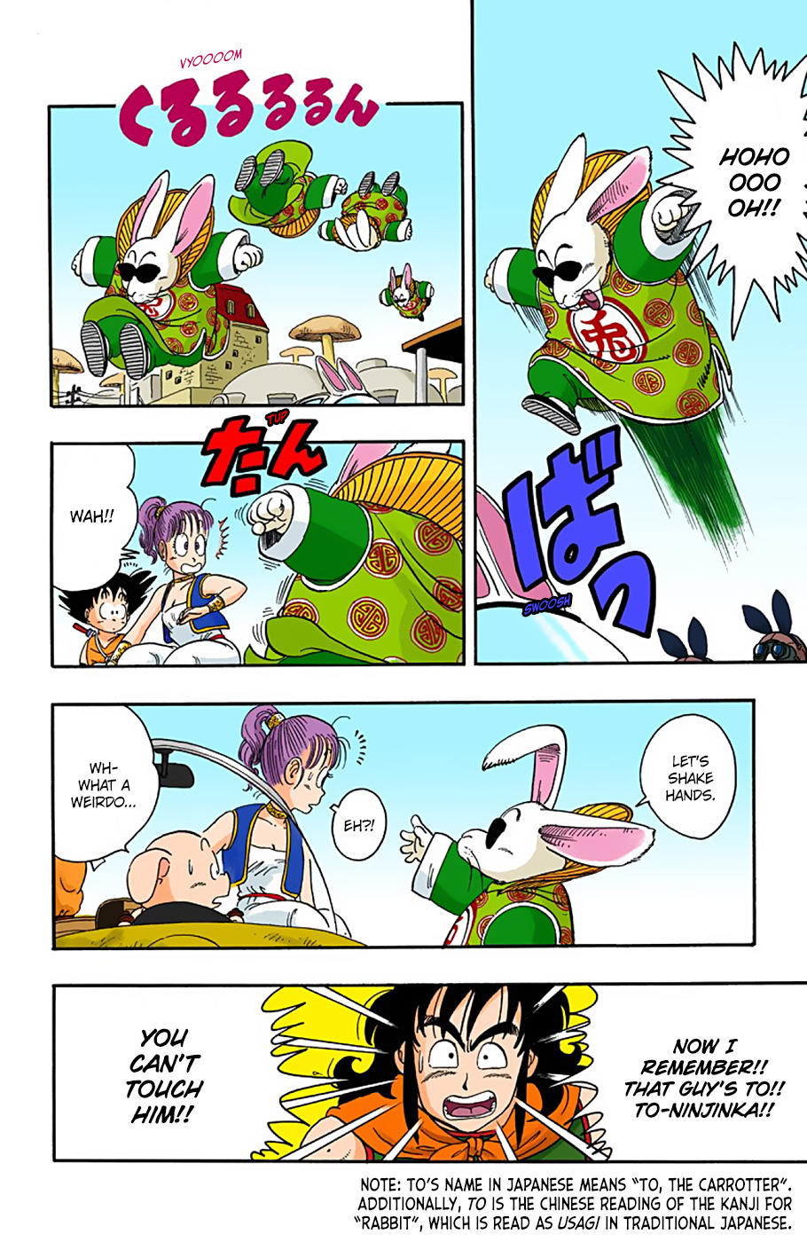 Dragon Ball - Full Color Edition Vol.2 Chapter 17: The Boss's Special Move page 6 - Mangakakalot