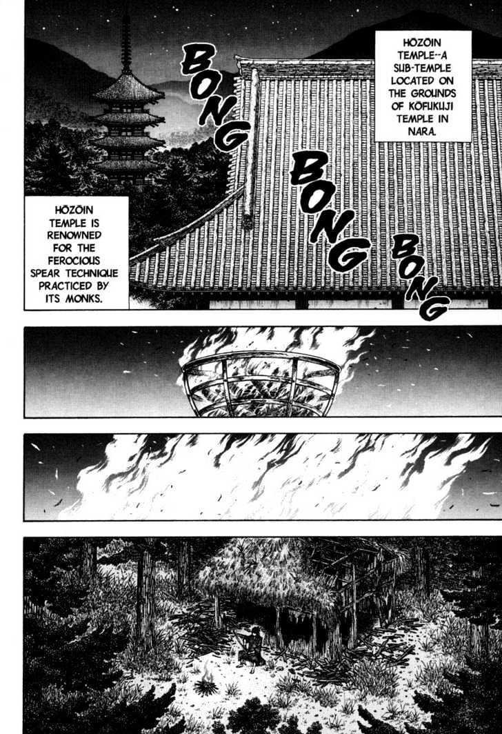 Vagabond Vol.4 Chapter 36 : Hozoin page 5 - Mangakakalot