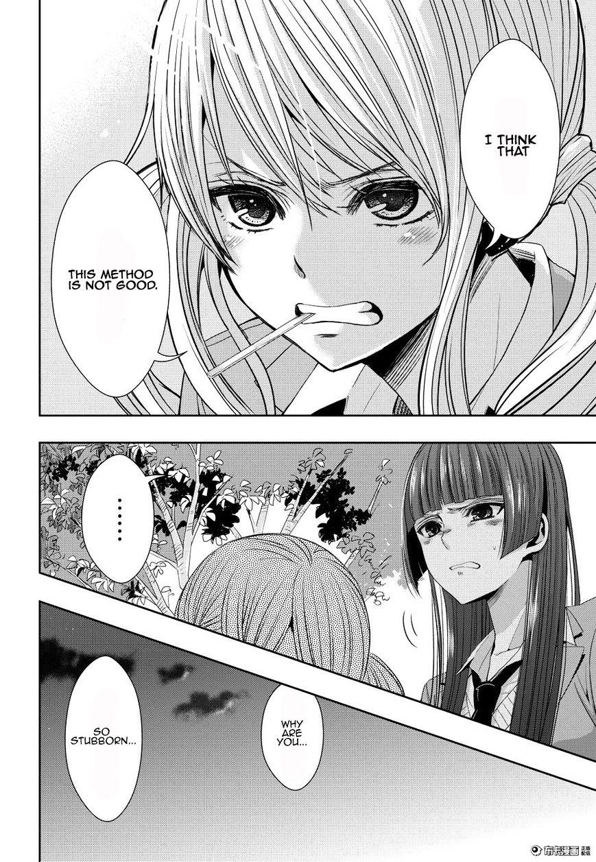 Citrus Saburo Uta Chapter Manga Online For Free Mangakakalot City