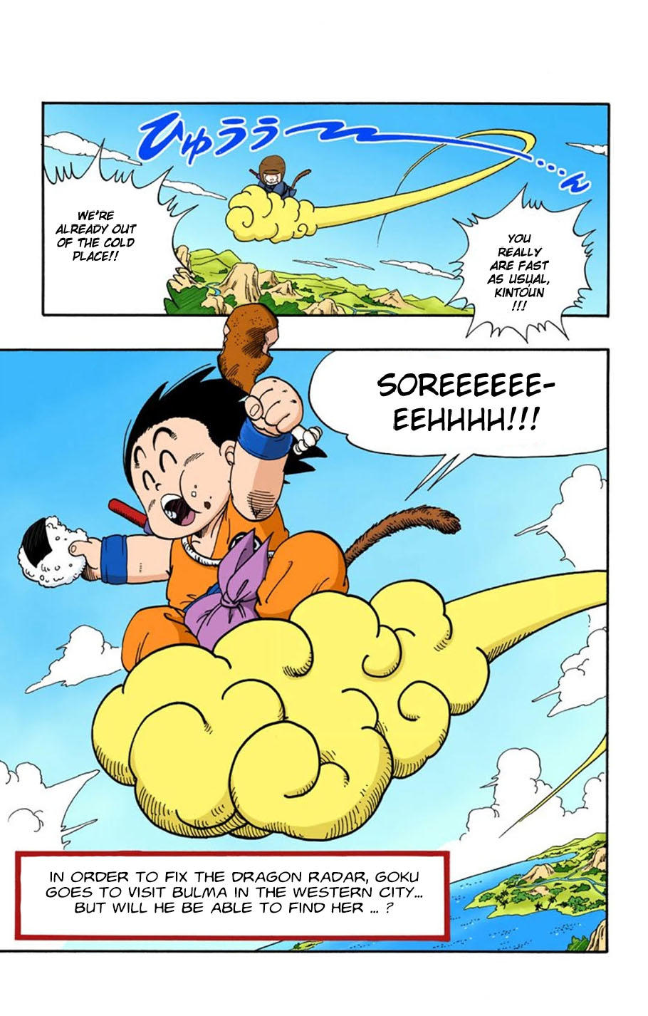 Dragon Ball - Full Color Edition Vol.5 Chapter 67: To The West ... page 15 - Mangakakalot