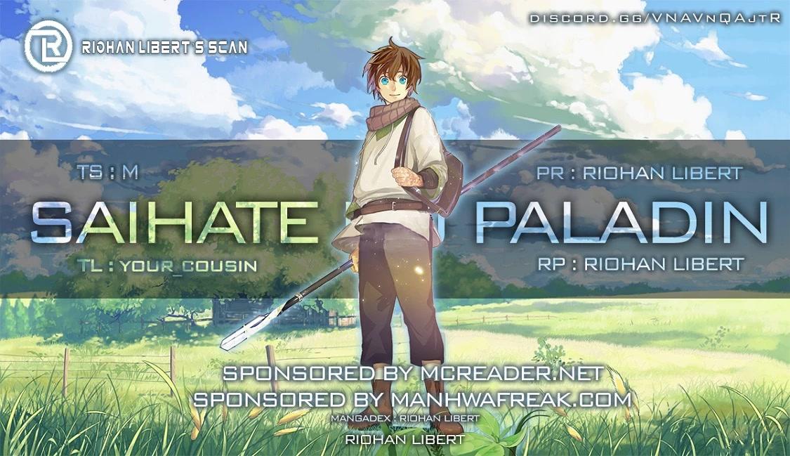 Read Saihate No Paladin Vol.4 Chapter 20.5: Whitesails (2) on