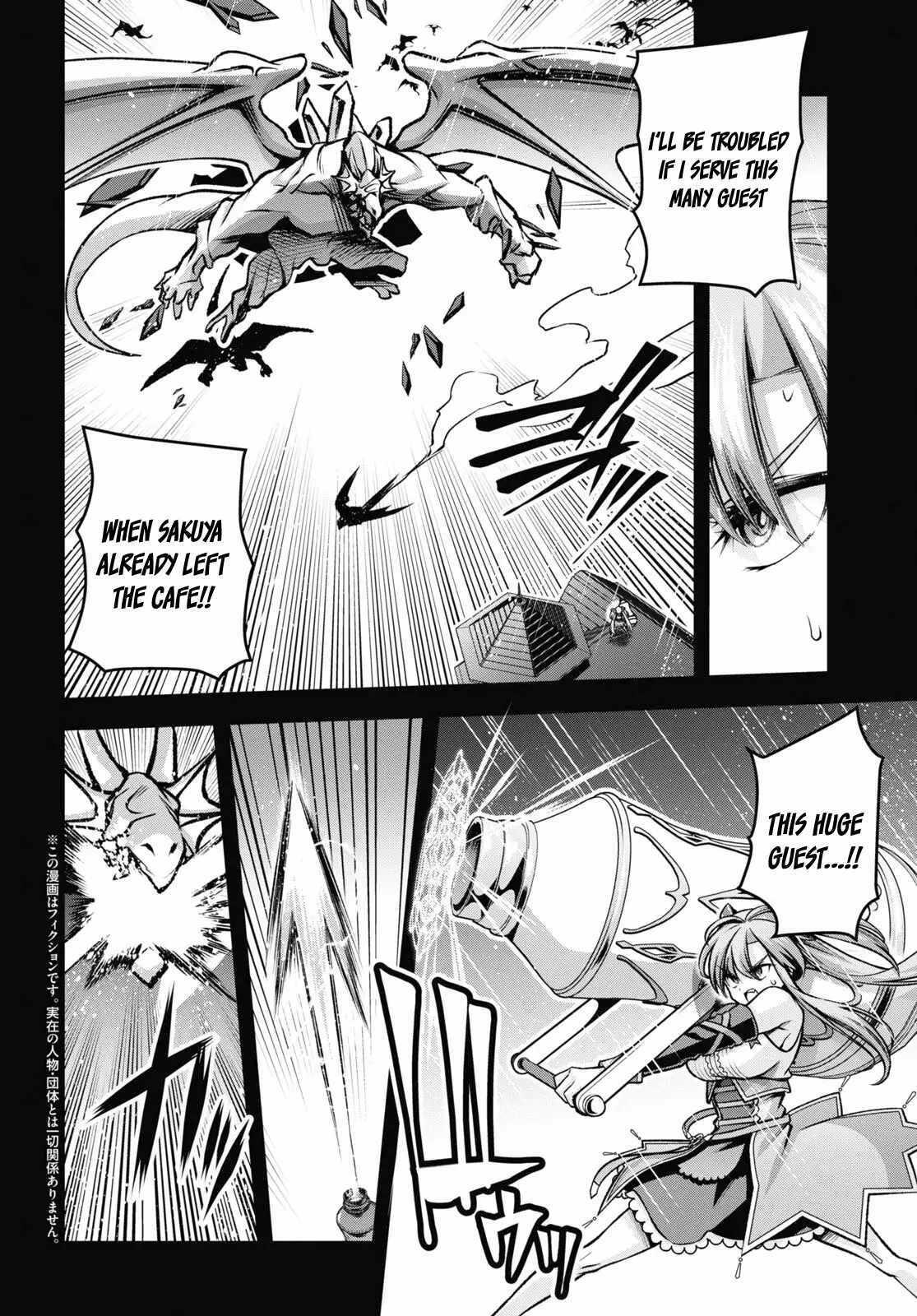 DEMON'S SWORD MASTER OF EXCALIBUR SCHOOL chapter-37 Page 3