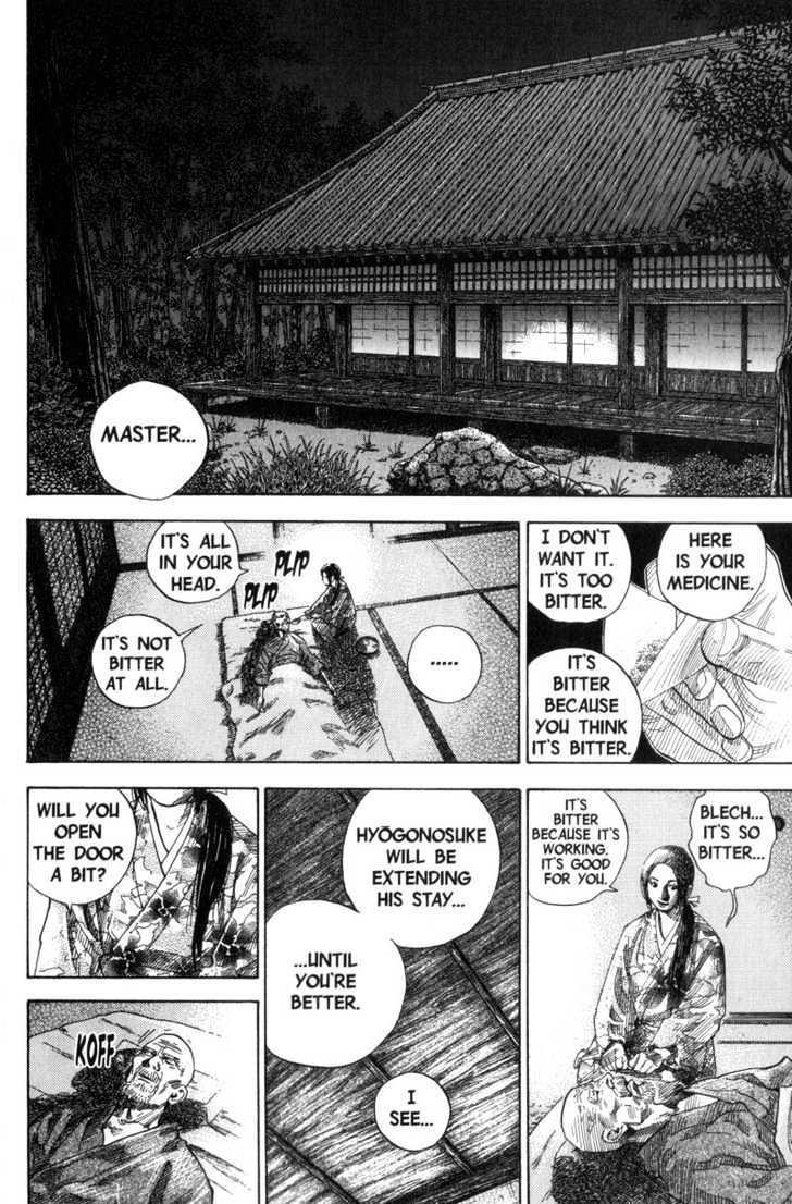 Vagabond Vol.10 Chapter 90 : The Battle page 7 - Mangakakalot