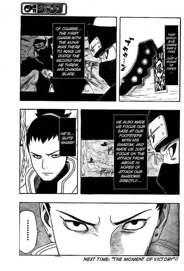 Vol.37 Chapter 332 – Shikamaru’s Battle!! | 18 page