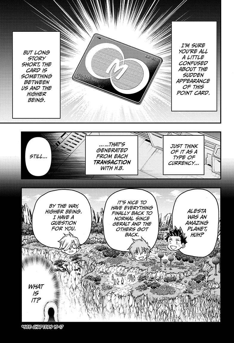 Agravity Boys Chapter 32 Read Agravity Boys Chapter 32 Online At Allmanga Us Page 3