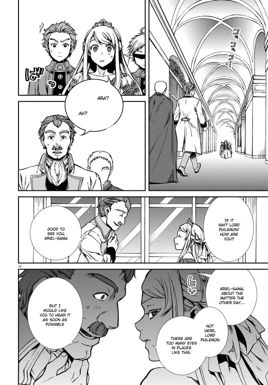 Mushoku Tensei - Isekai Ittara Honki Dasu Chapter 39 page 22 - mushokutenseiscan.com