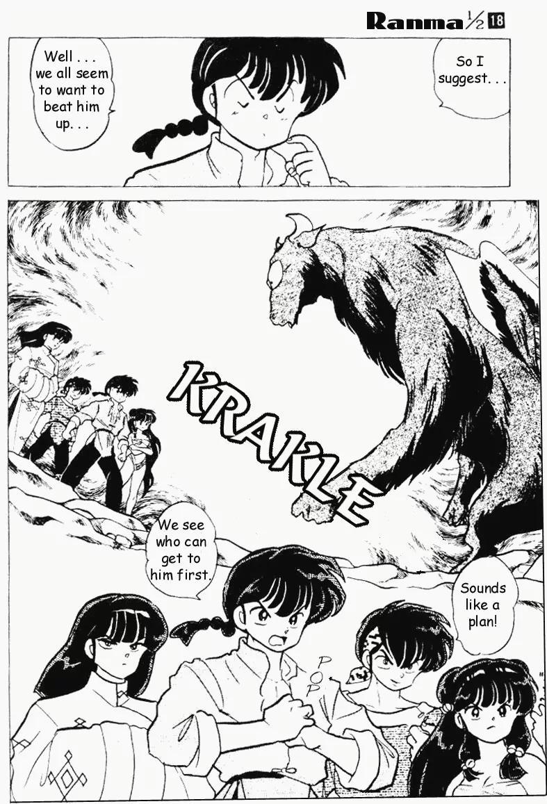 Ranma 1/2 Chapter 186: Ftrike Back With Hot Water  