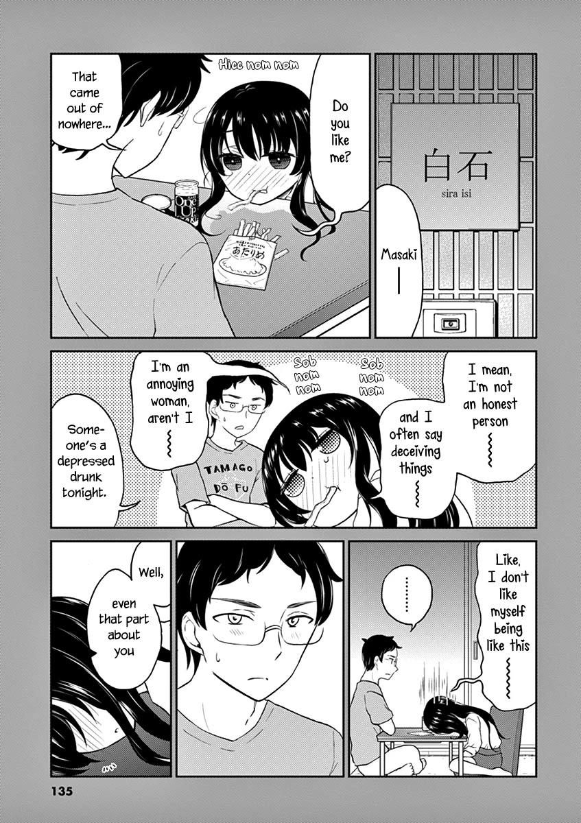 Alcohol Is For Married Couples Chapter 110: A Room For Two page 13 - Mangakakalots.com
