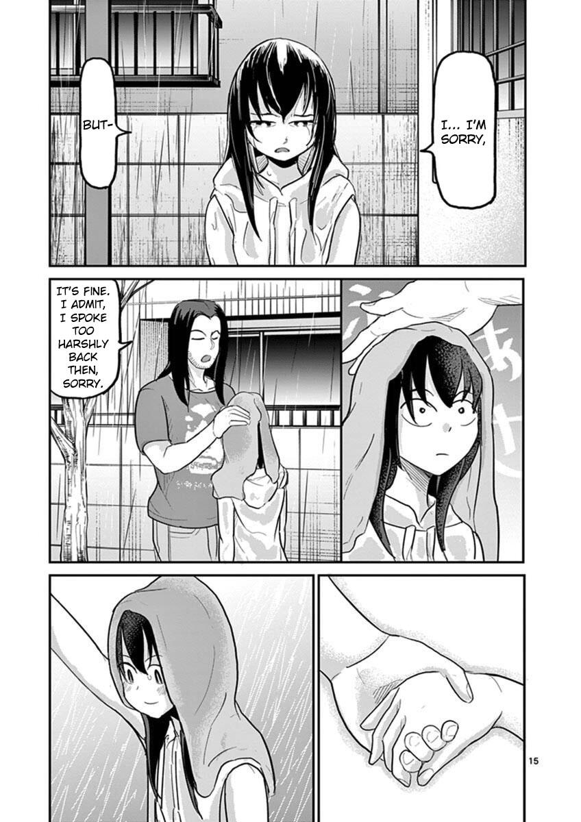 Ah... And Mm... Are All She Says Chapter 21: Bud page 18 - Mangakakalots.com