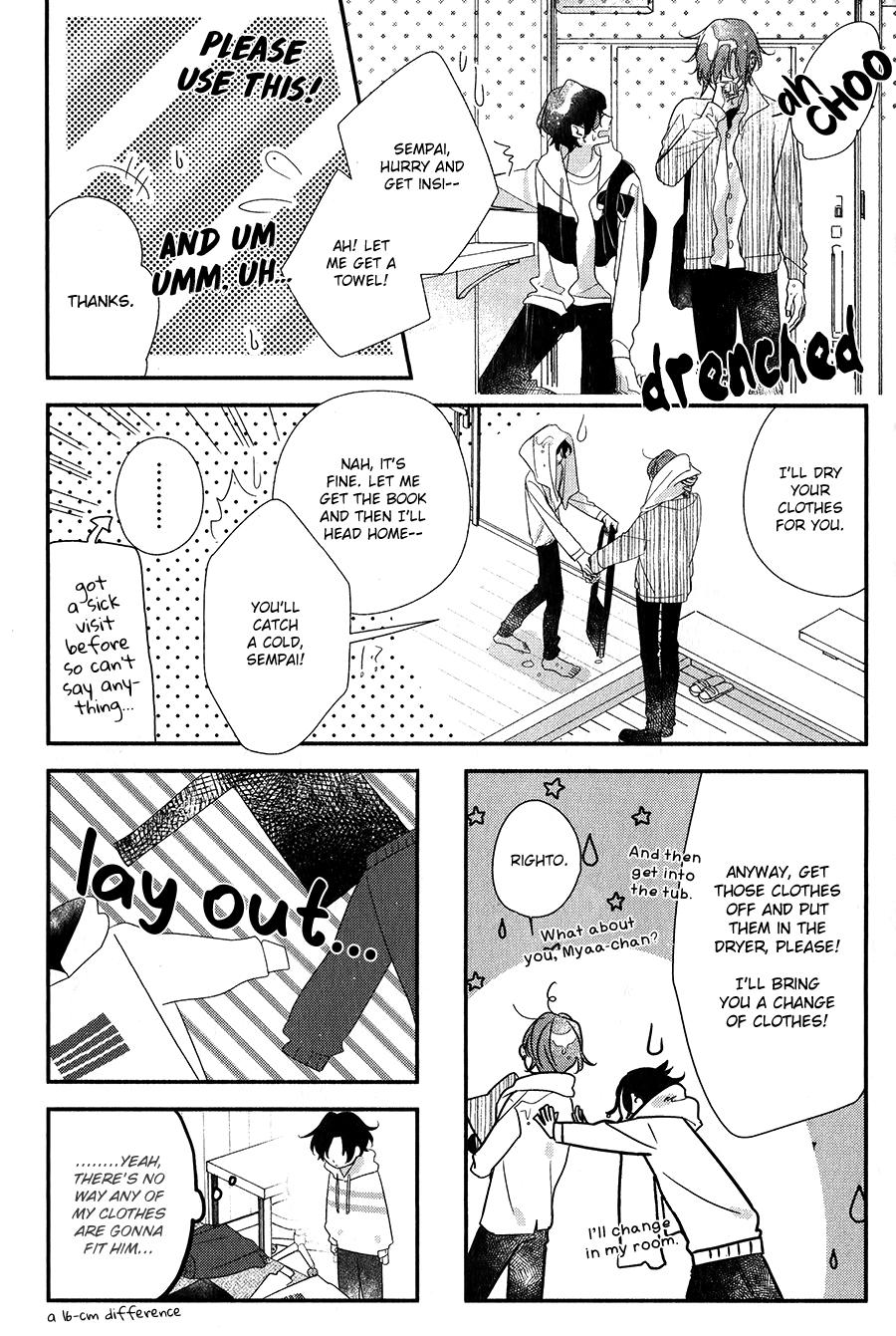 Sasaki to Miyano, Chapter 39 - Sasaki to Miyano Manga Online