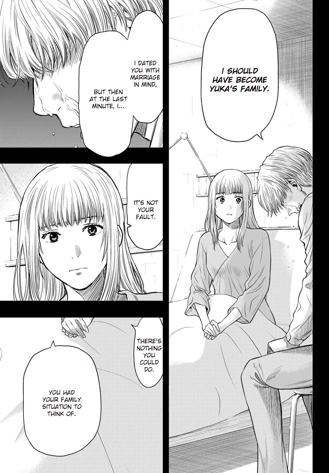 Tomodachi Game - Capítulo 5 - Flower Manga