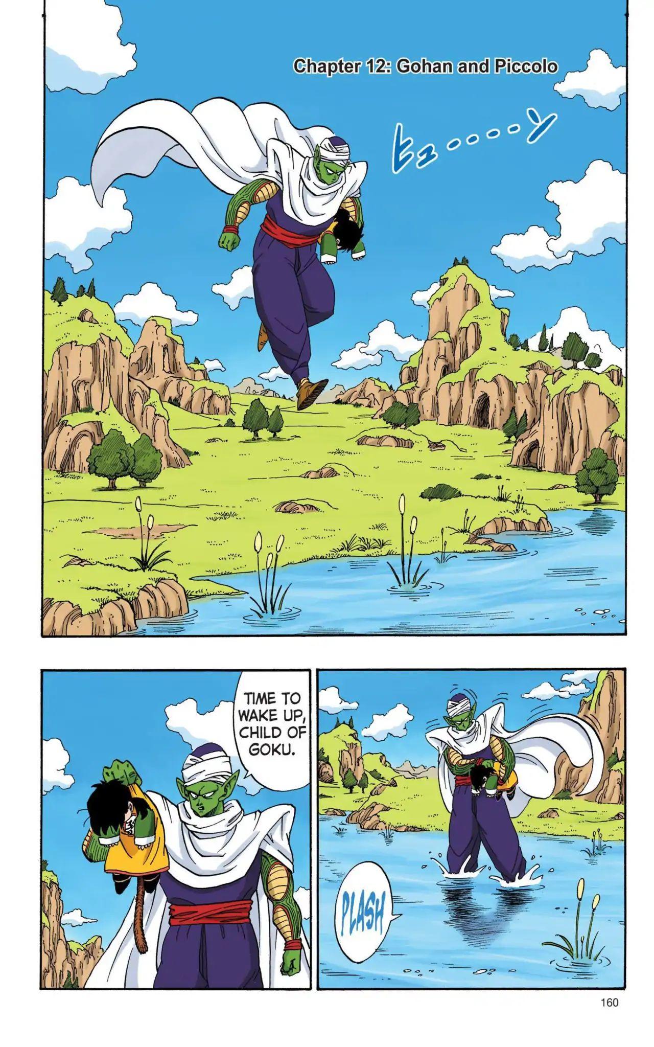 Dragon Ball Full Color Saiyan Arc Manga Volume 1