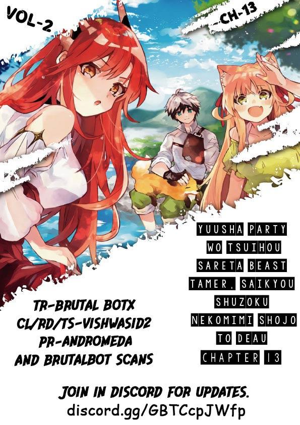 Yuusha Party o Tsuihou Sareta Beast Tamer, Saikyou Shuzoku Nekomimi Shoujo  to Deau Manga Chapter List - MangaFreak
