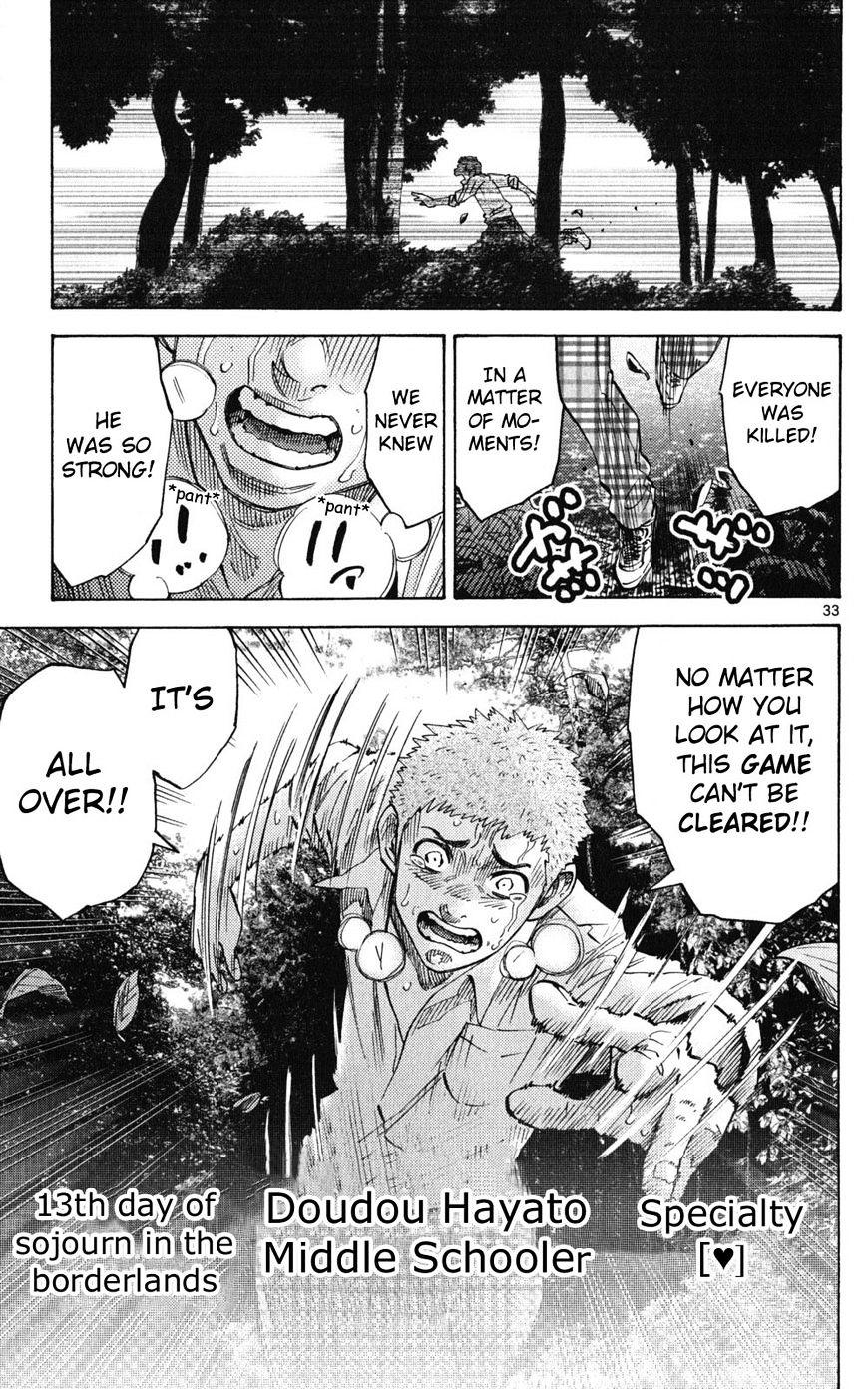Imawa No Kuni No Alice Chapter 49.1 : Side Story 5 - King Of Spades (1) page 31 - Mangakakalot