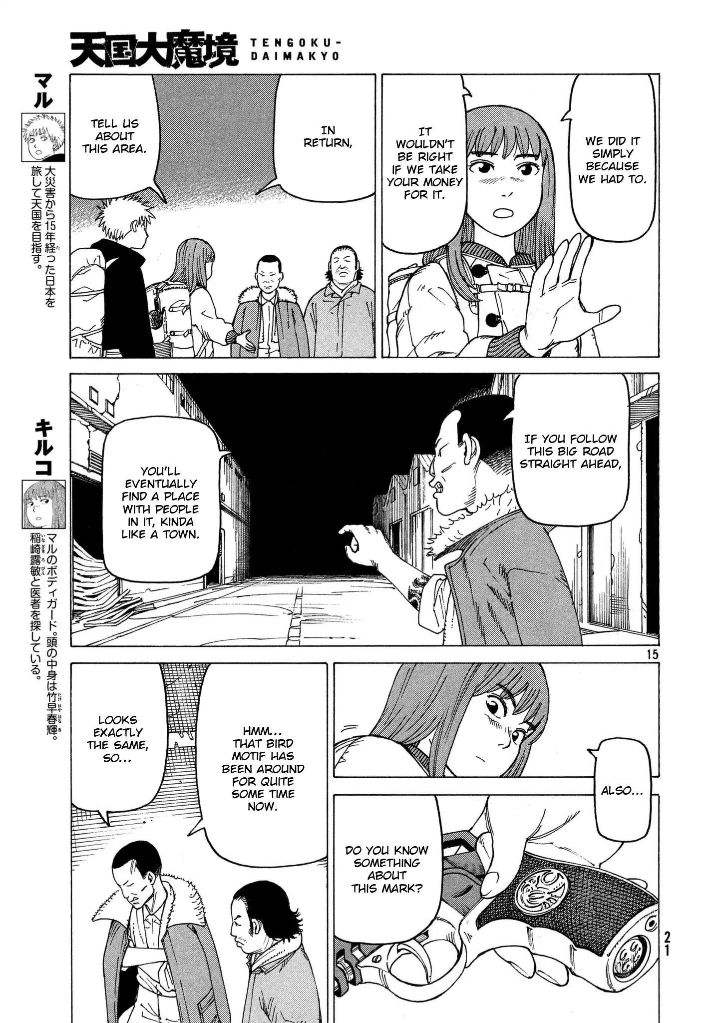 Tengoku Daimakyou Chapter 12: Miina page 15 - Mangakakalot