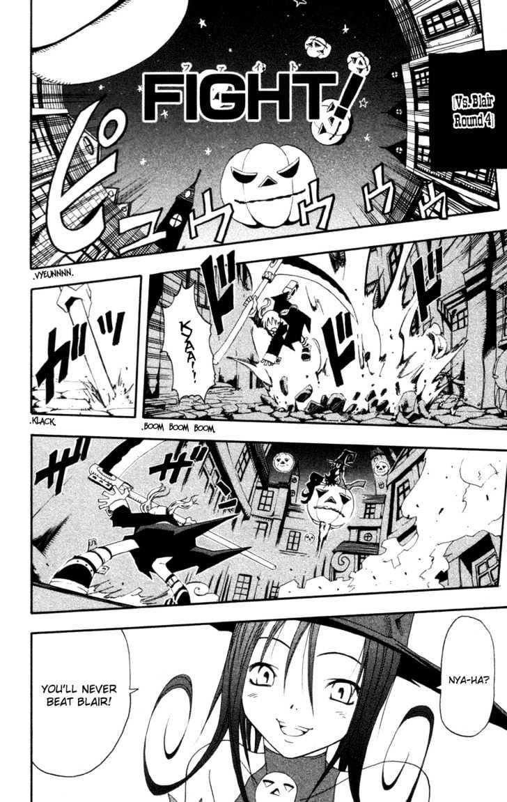 Read Soul Eater Online Free | KissManga