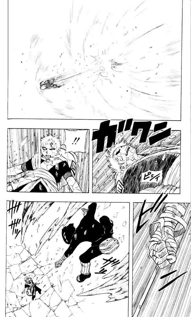 Naruto Vol.10 Chapter 86 : A Great Ninja...!!  
