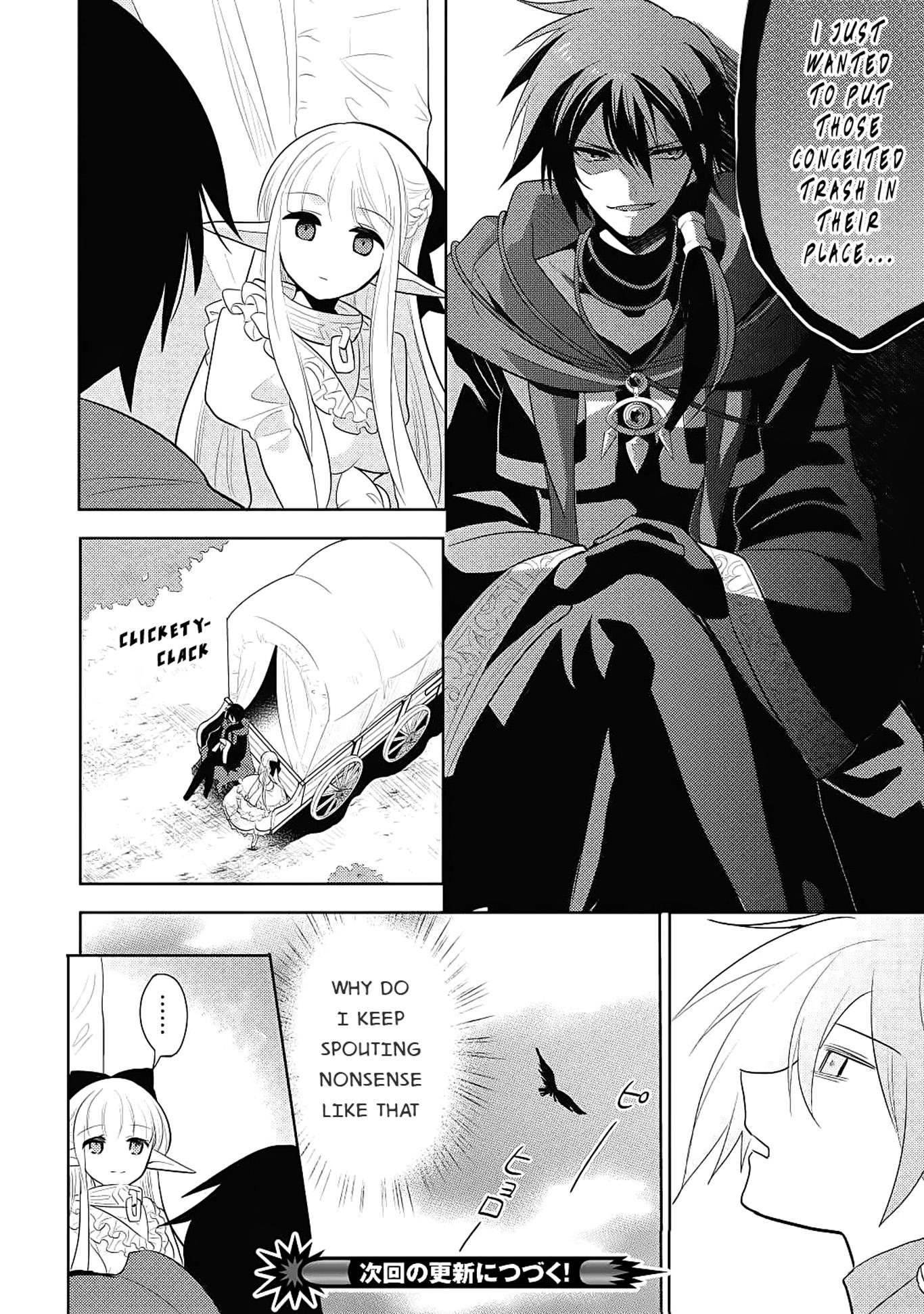 Read Maou No Ore Ga Dorei Elf Wo Yome Ni Shitanda Ga, Dou Medereba Ii? 