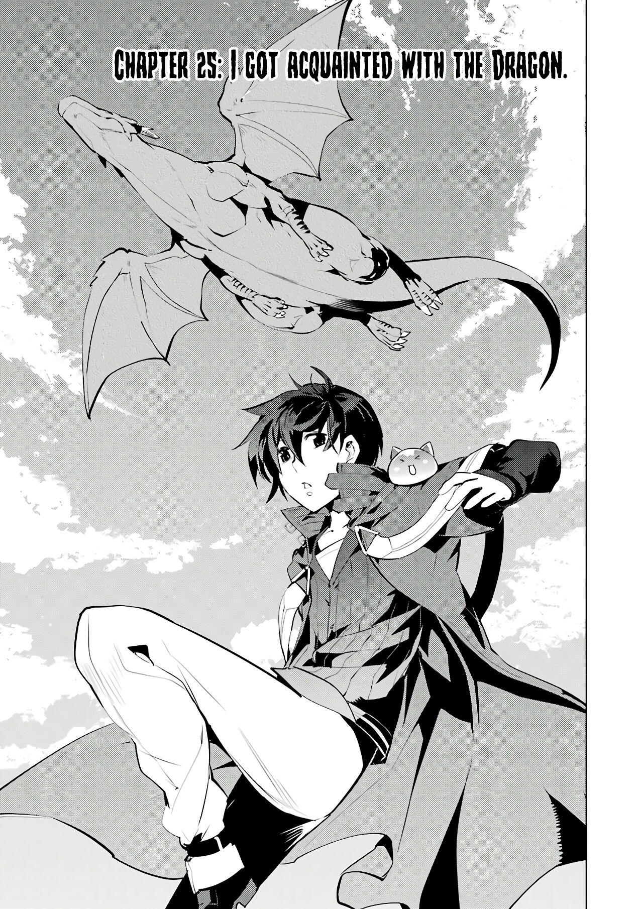 Read Tensei Kenja No Isekai Raifu ~Daini No Shokugyo Wo Ete, Sekai Saikyou  Ni Narimashita~ Chapter 25: I Got Acquainted With The Dragon. - Manganelo