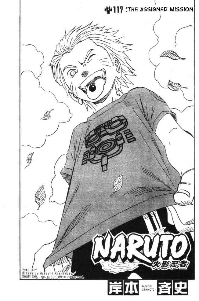 Naruto Vol.13 Chapter 117 : The Assigned Mission  