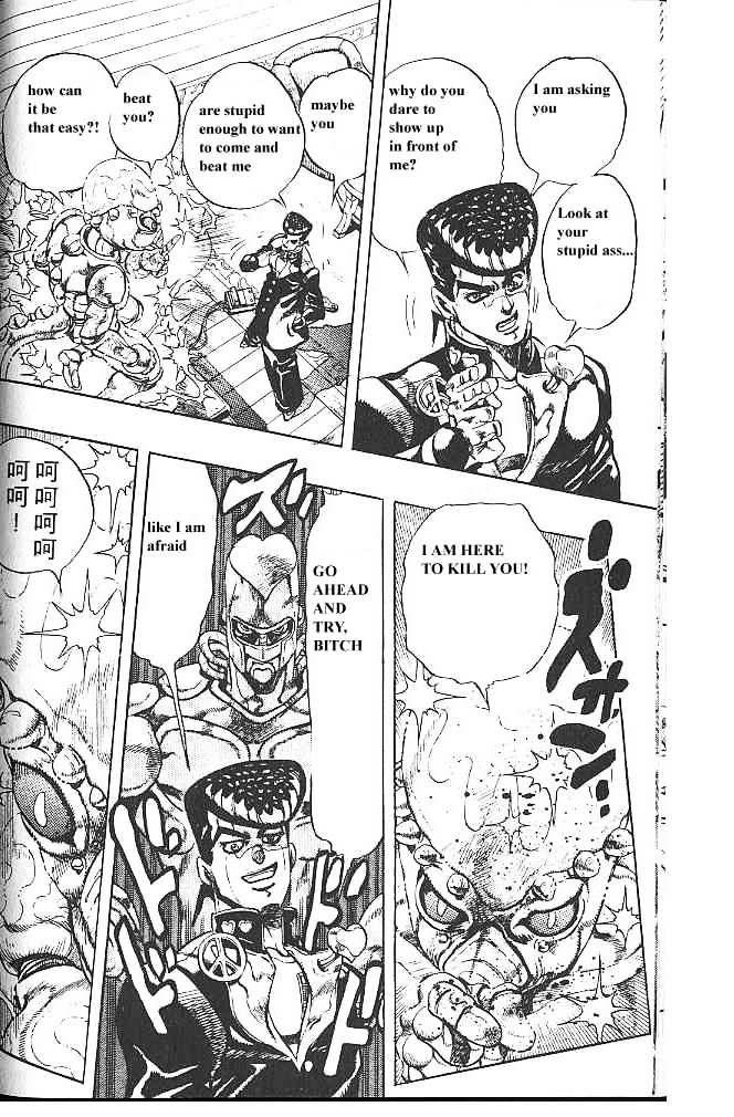 Jojo's Bizarre Adventure Vol.33 Chapter 307 page 8 - 