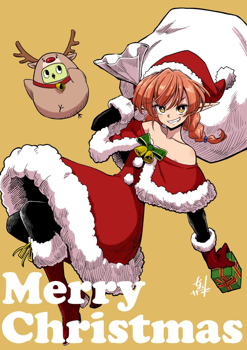 Read Helck Chapter 106 9 Merry Christmas On Mangakakalot