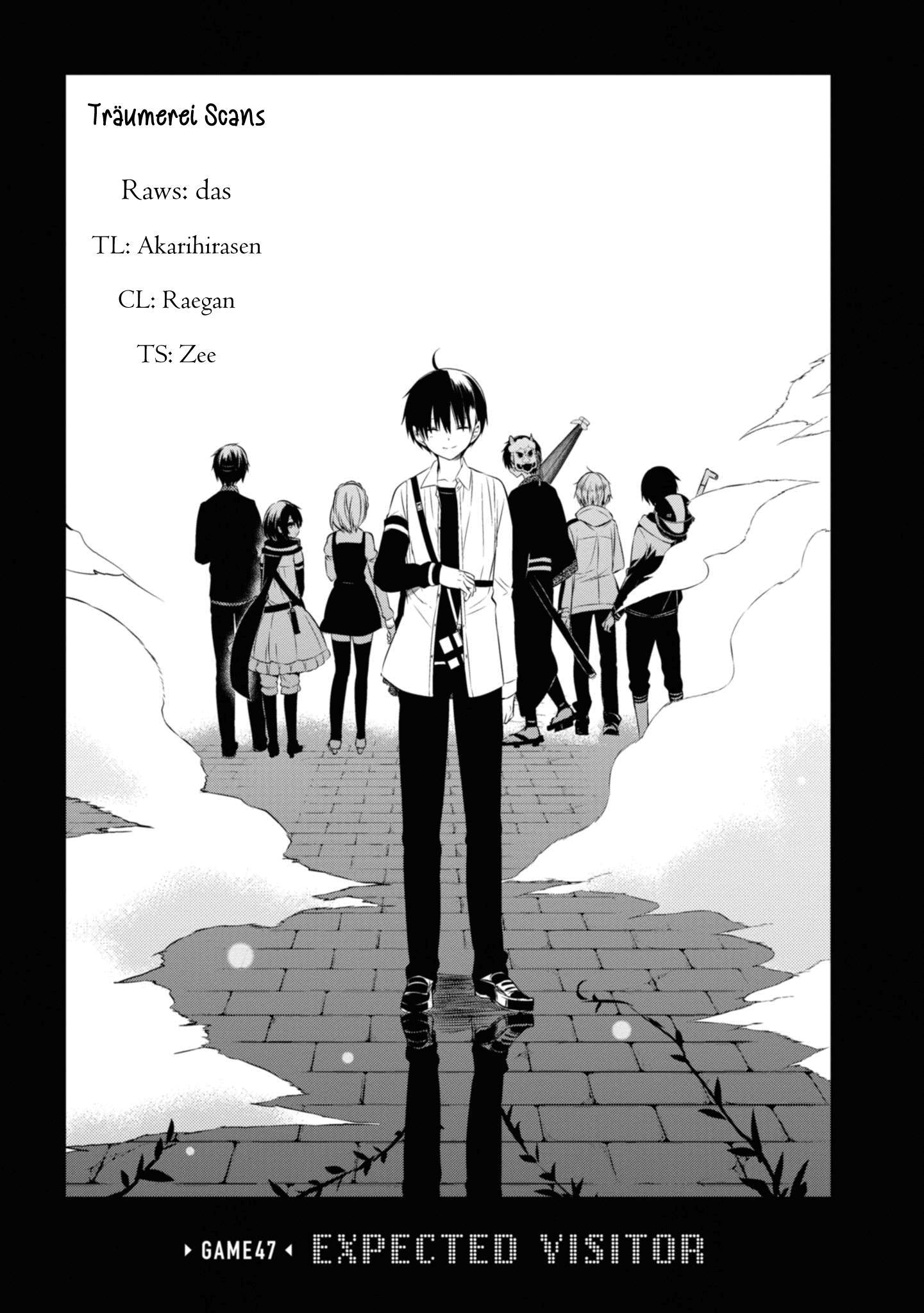 Manga Nakanohito Genome [Jikkyouchuu] vol.10 (ナカノヒトゲノム【実況中】(10)) / Osora