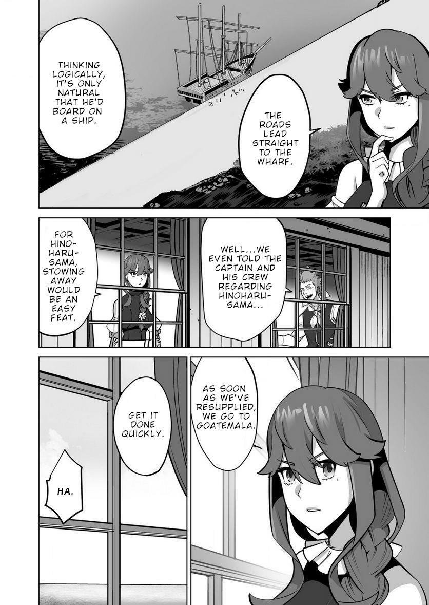 SEN NO SUKIRU O MOTSU OTOKO chapter-62 Page 3