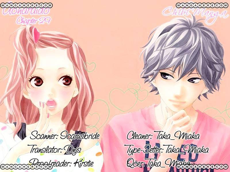 Ao Haru Ride Manga Volume 8