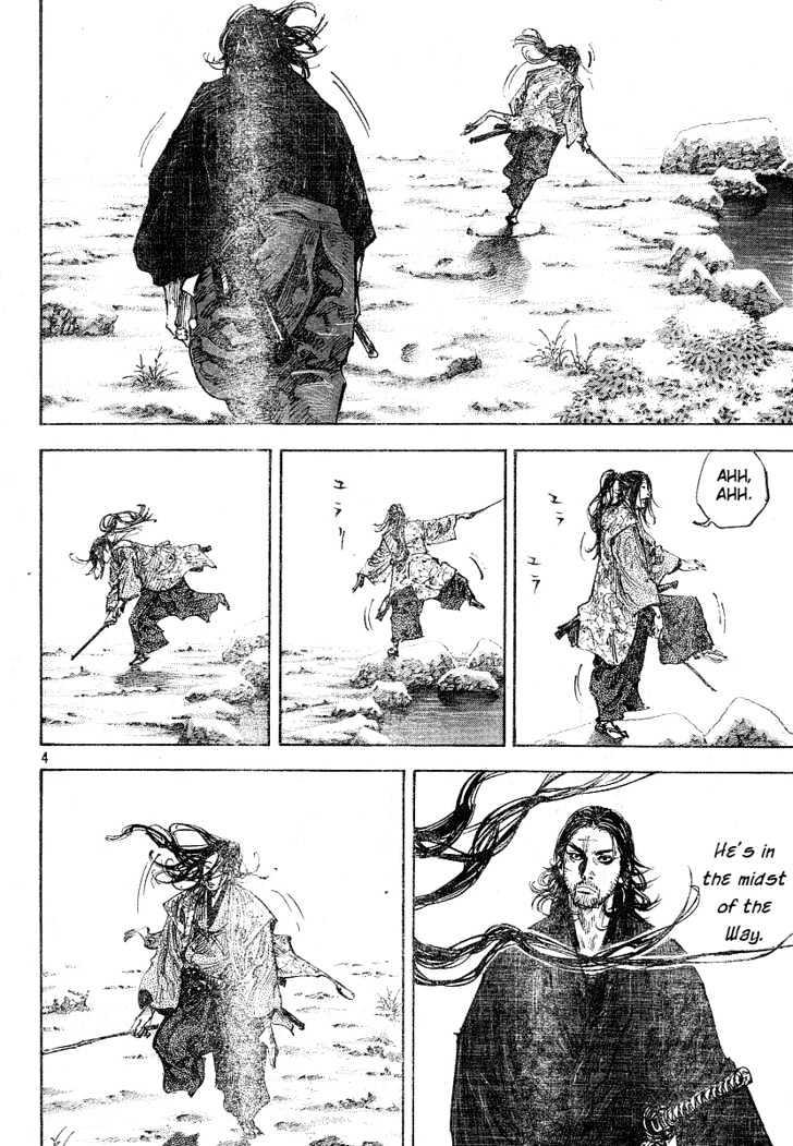 Vagabond Vol.24 Chapter 209 : A Long Detour page 3 - Mangakakalot