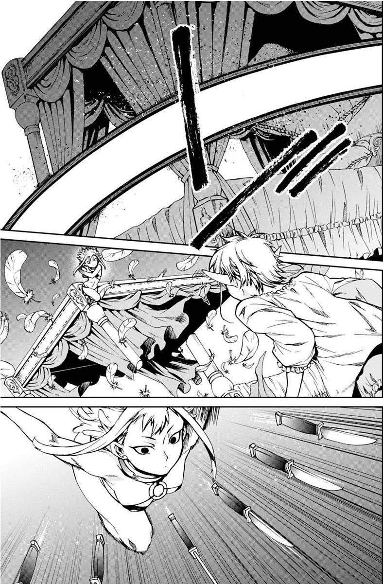 Mushoku Tensei - Isekai Ittara Honki Dasu Chapter 40 page 16 - mushokutenseiscan.com