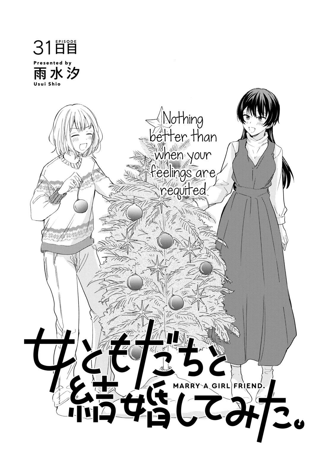 Read Onna Tomodachi To Kekkon Shitemita Vol.4 Chapter 31: Nothing ...