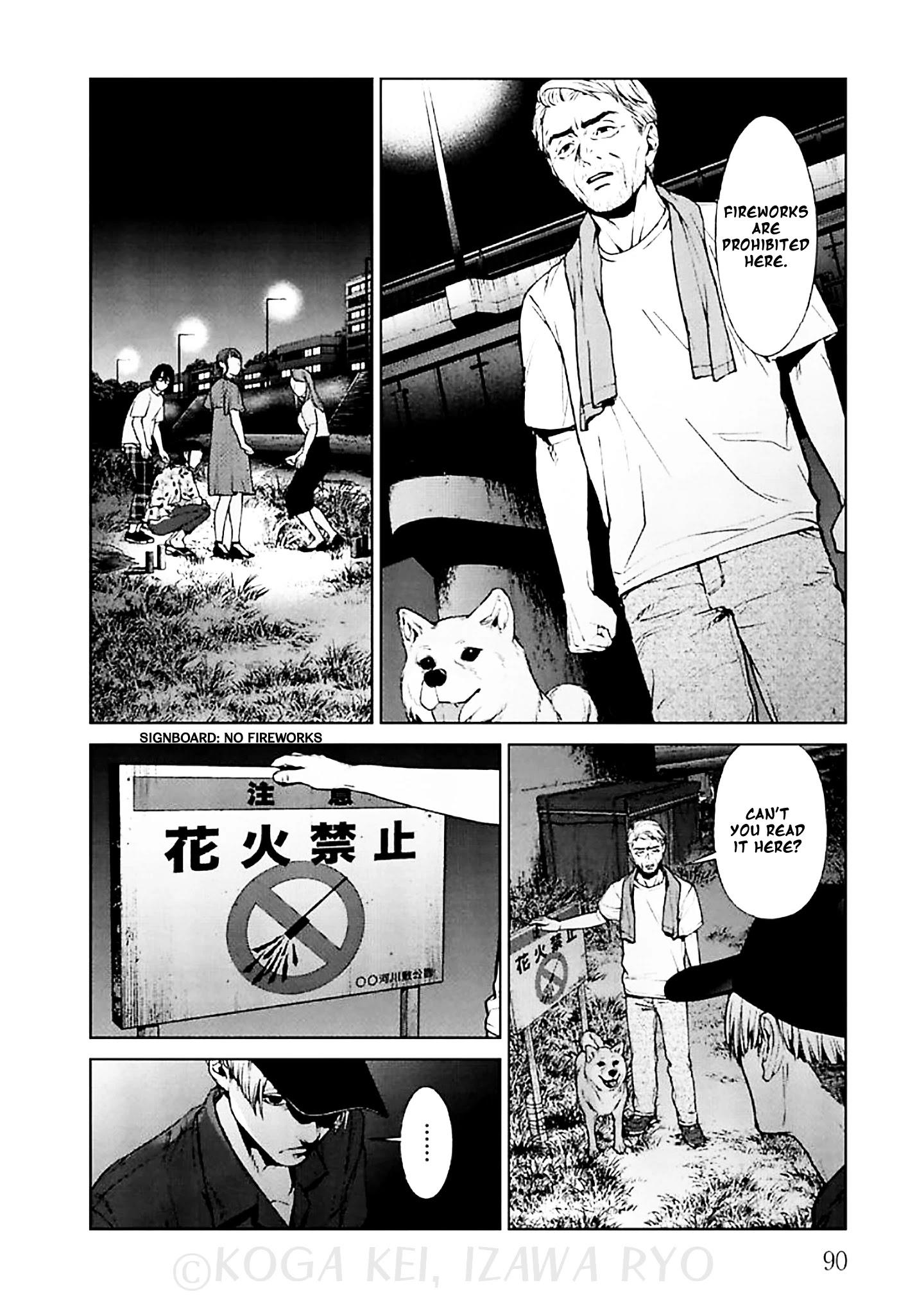 Brutal: Satsujin Kansatsukan No Kokuhaku Chapter 11: Those Who Look Down On Others page 19 - Mangakakalot