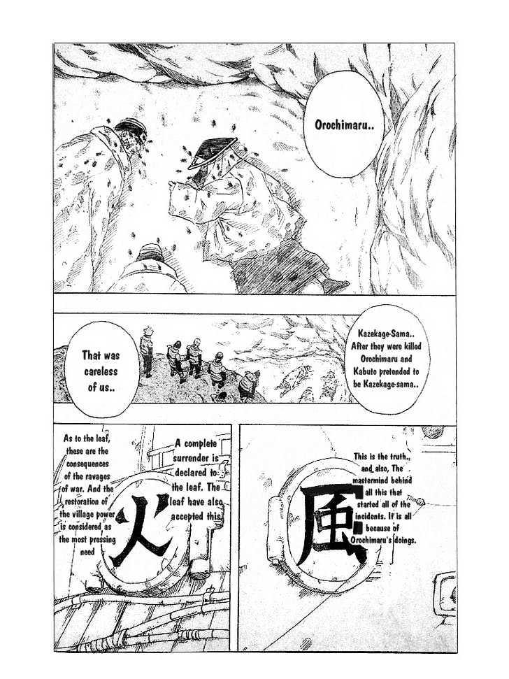 Vol.16 Chapter 140 – Approaching…!! | 8 page