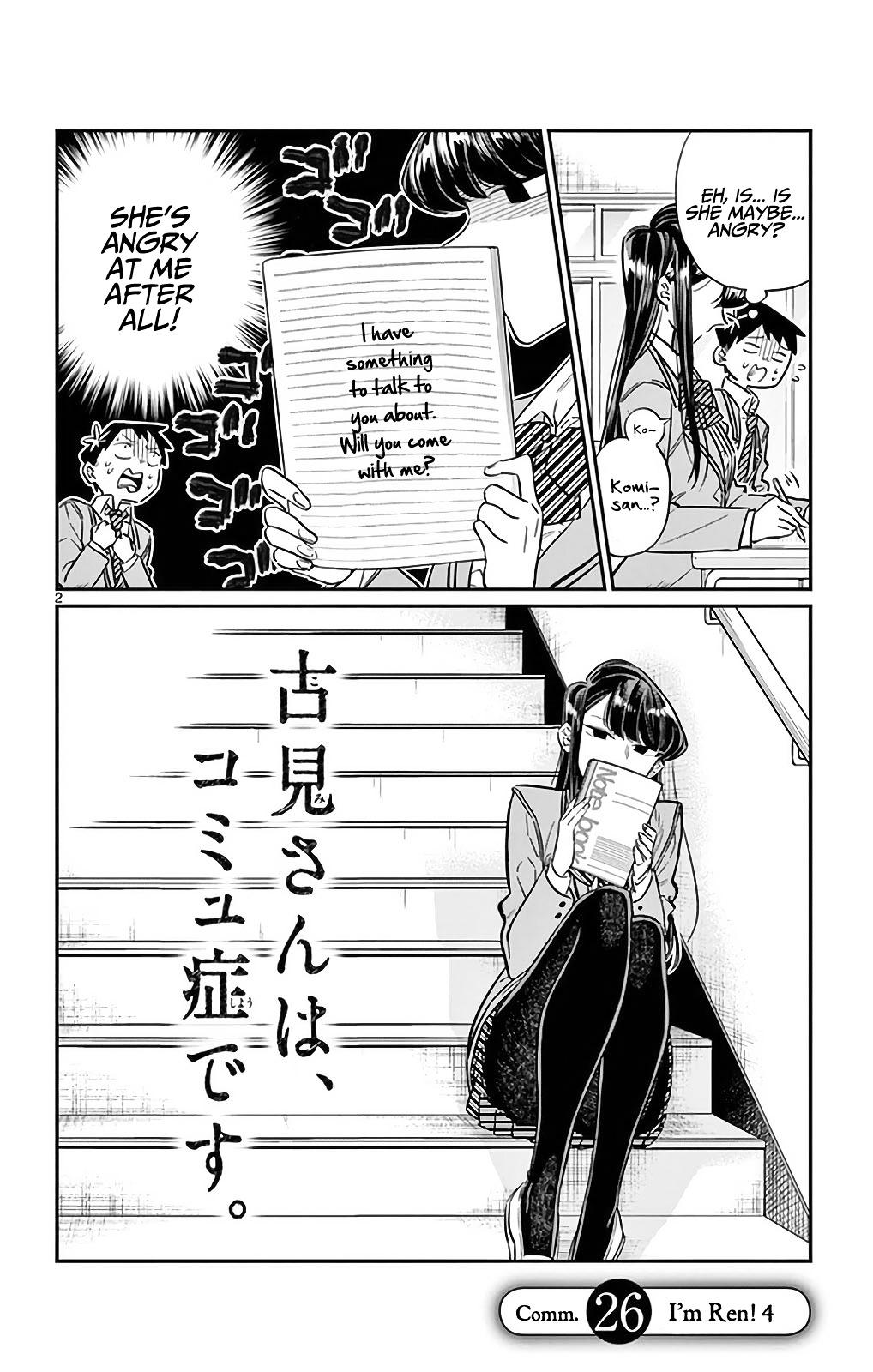 Komi-San Wa Komyushou Desu Vol.2 Chapter 26: I'm Ren! 4 page 2 - Mangakakalot