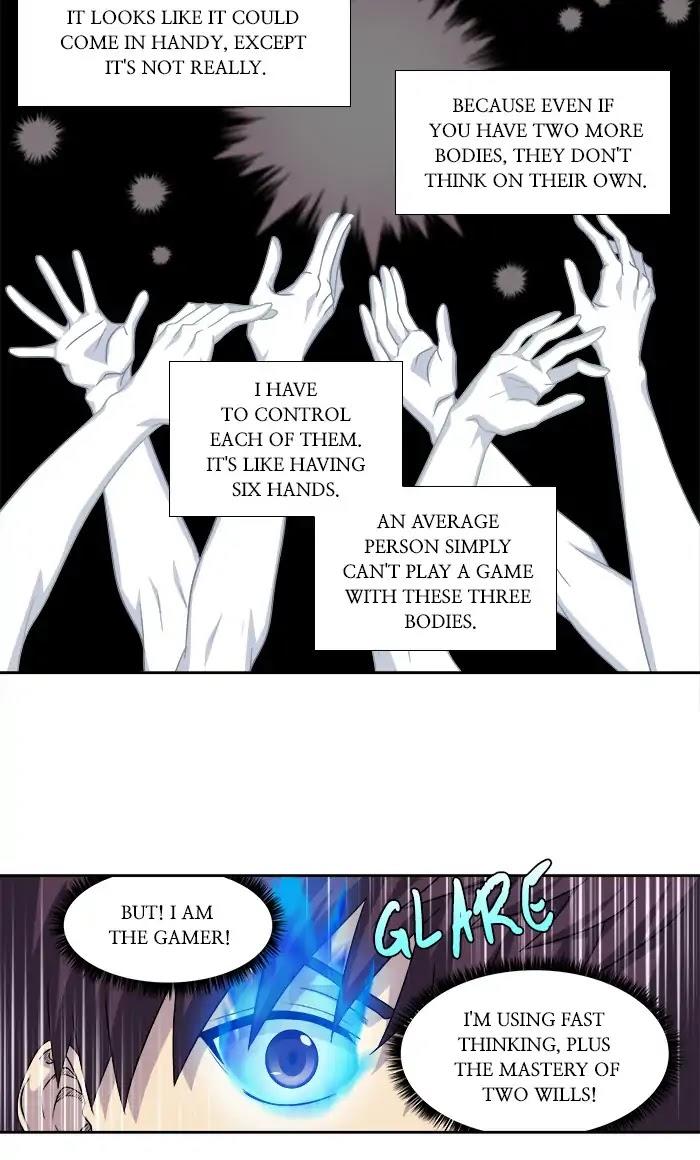 The Gamer Chapter 277 page 14 - thegamermanga.com