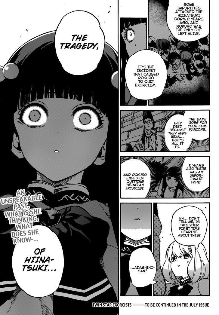 Sousei No Onmyouji Chapter 6 : Rokuro's Feelings 