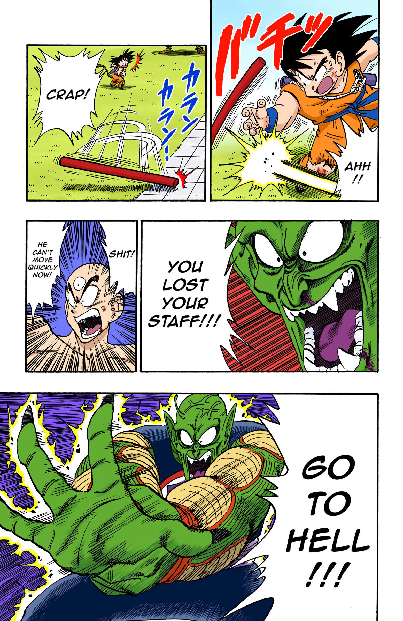 Dragon Ball - Full Color Edition Vol.13 Chapter 158: Goku's Greatest Crisis! page 13 - Mangakakalot