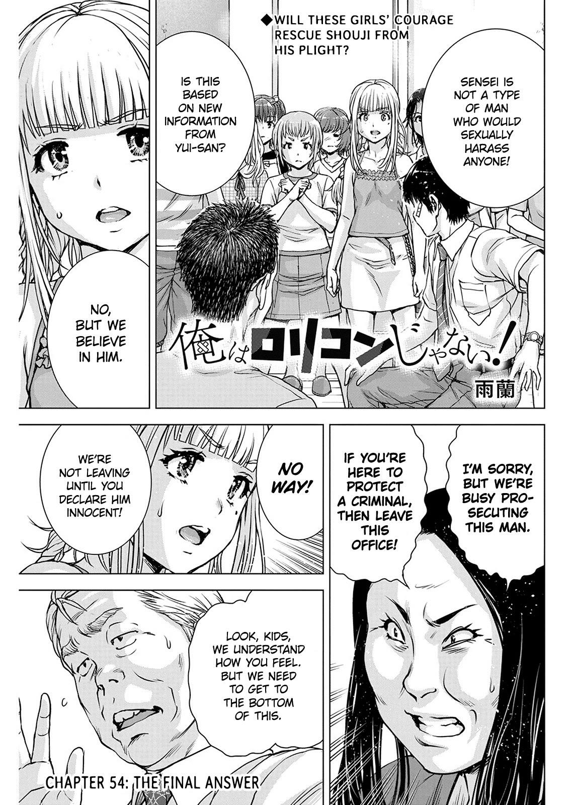 Read Manga I Can Copy Talents - Chapter 54