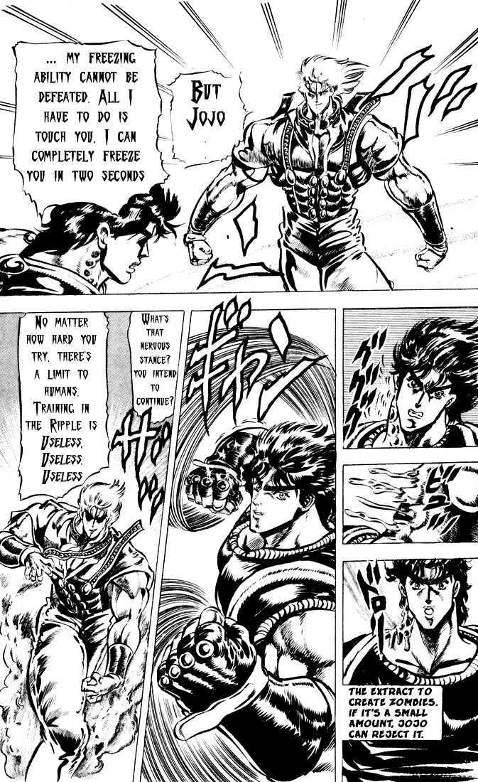 Jojo's Bizarre Adventure Vol.5 Chapter 40 : Fire And Ice page 12 - 