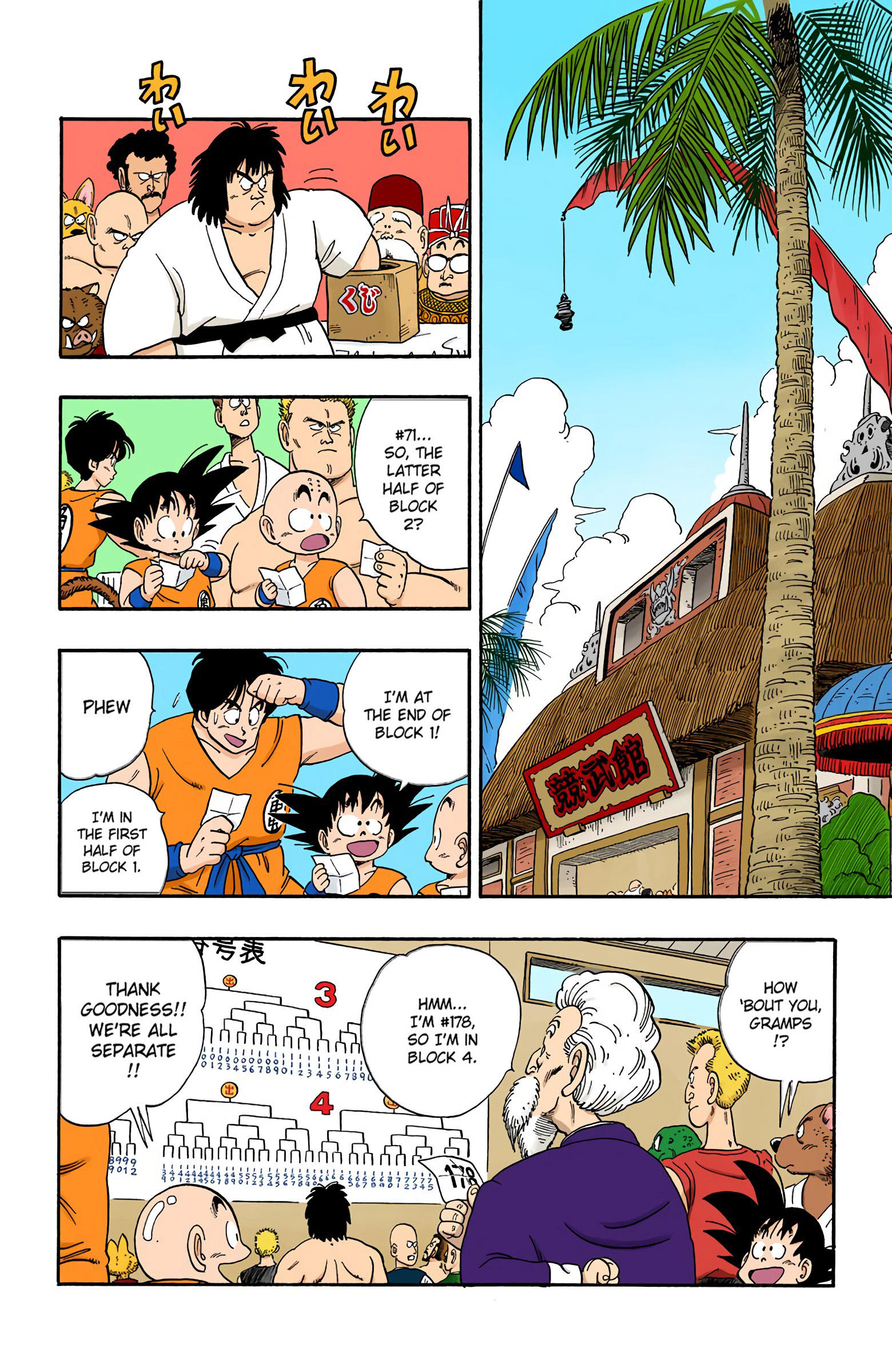 Dragon Ball - Full Color Edition Vol.10 Chapter 114: The Qualifying Rounds page 2 - Mangakakalot